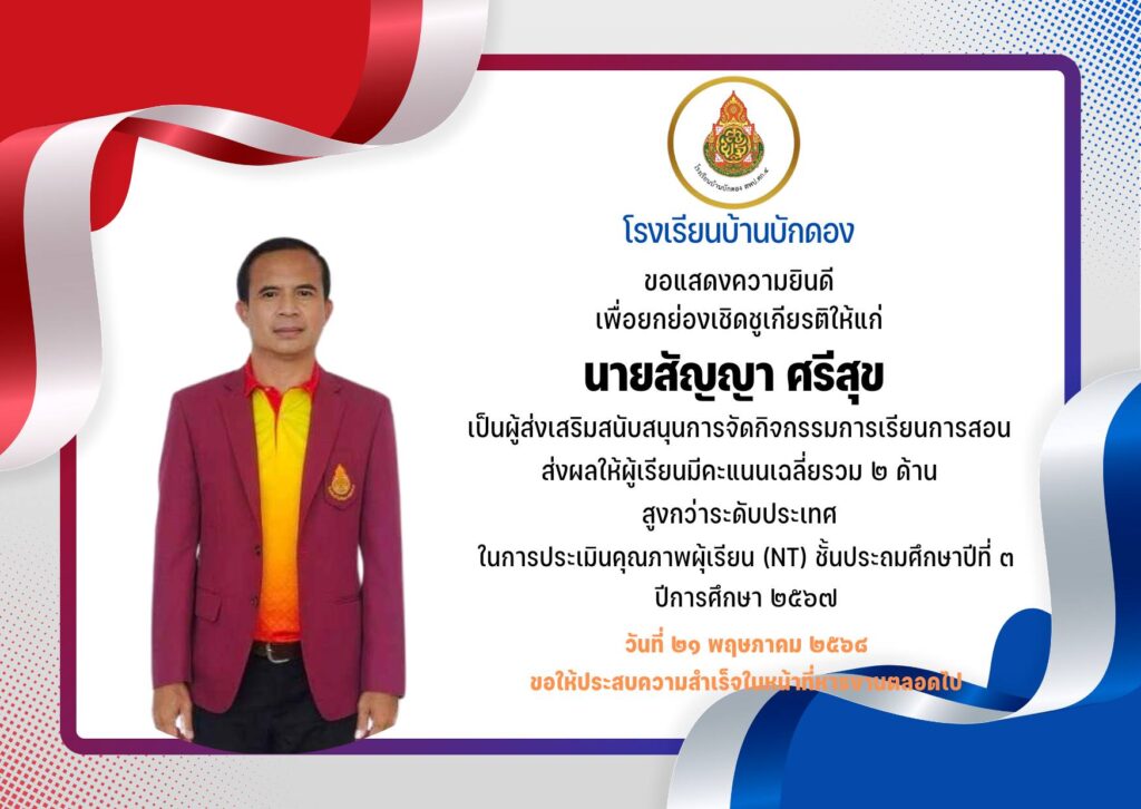 499708125 1174104954515374 6365781841773691231 n