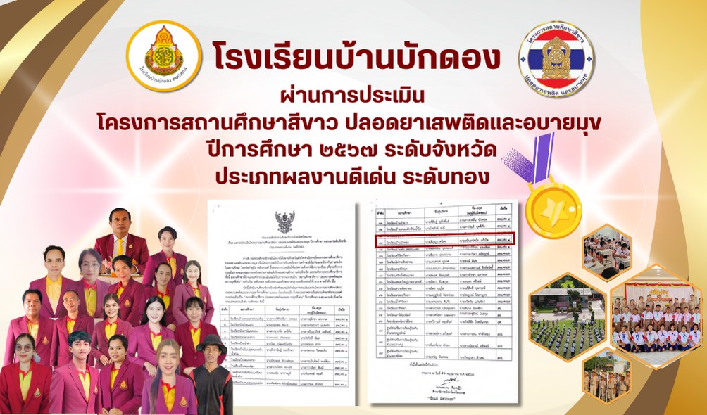 500763226 1177652467493956 2489587031165336033 n 1