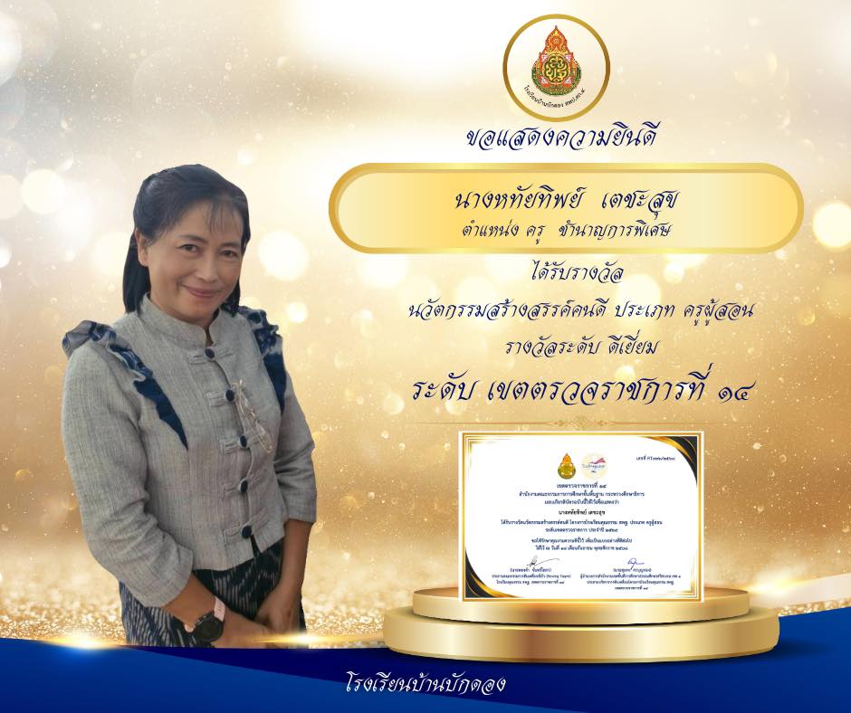 551118836 1272832177975984 6004622281580402554 n