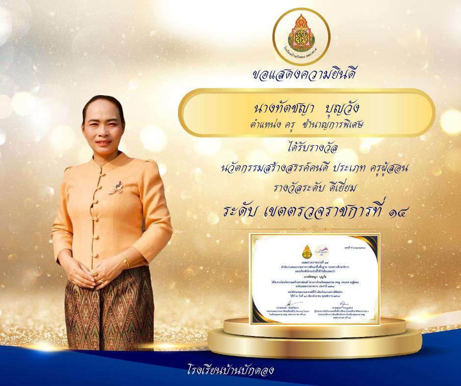 552316630 1272832181309317 4150529854952392306 n